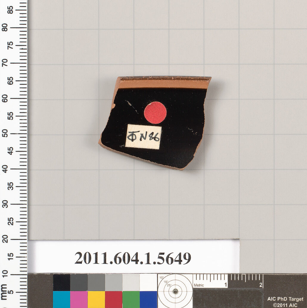 Terracotta rim fragment of a kylix (drinking cup), Terracotta, Greek, Attic