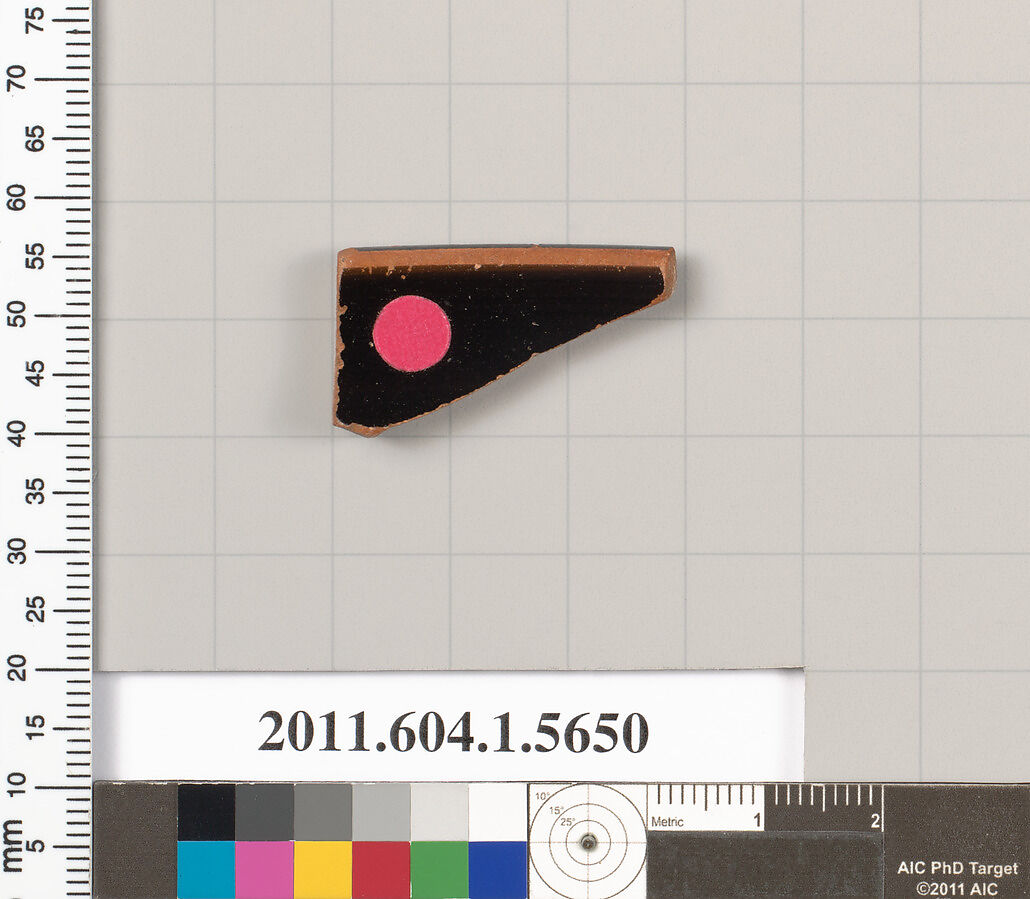 Terracotta rim fragment of a kylix (drinking cup), Terracotta, Greek, Attic