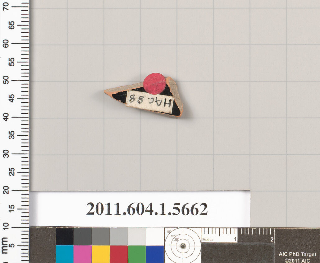 Terracotta fragment of a kylix (drinking cup), Terracotta, Greek, Attic