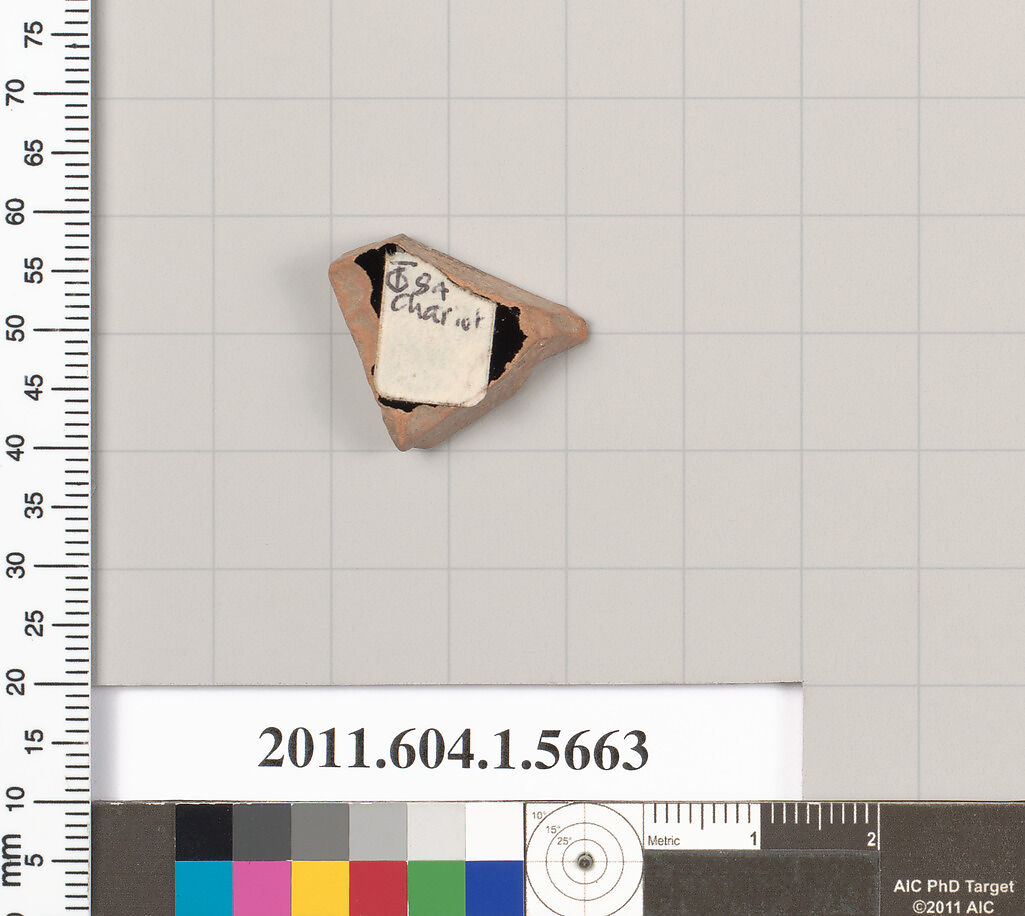 Terracotta fragment of a kylix (drinking cup), Terracotta, Greek, Attic