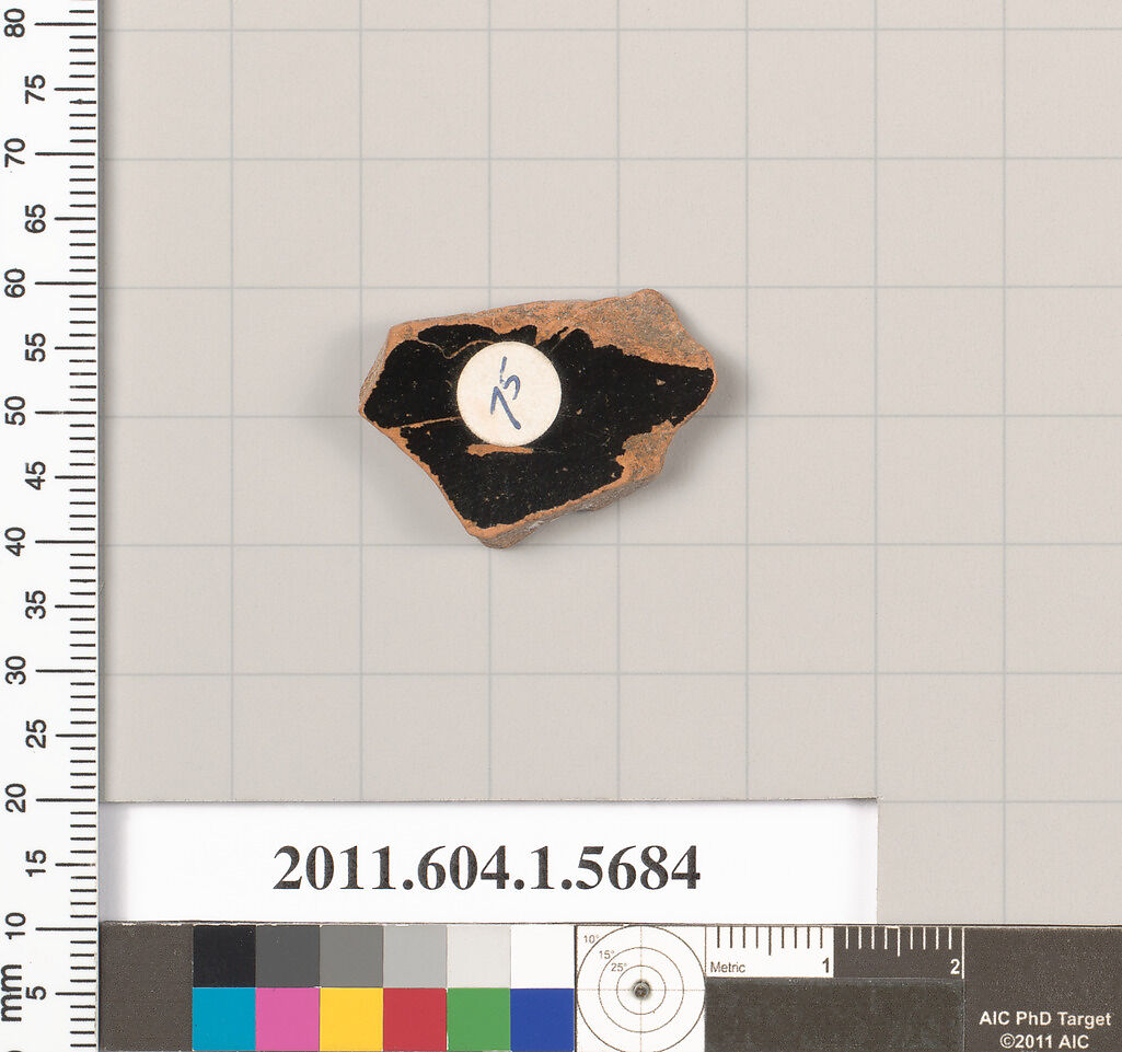 Terracotta fragment of a kylix (drinking cup), Terracotta, Greek, Attic