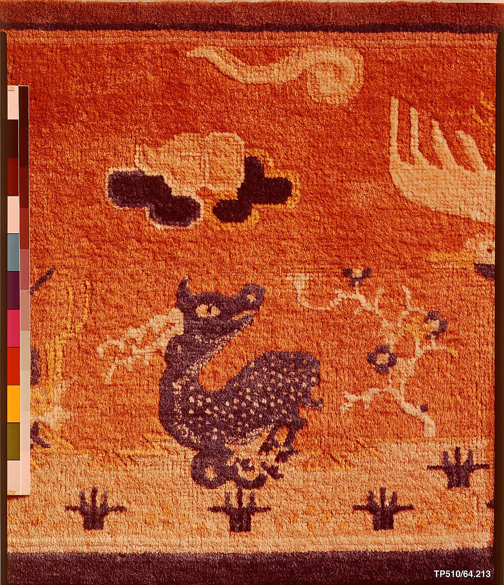 End Border of Rug, Foundation: cotton warp and weft;  wool knotting, China