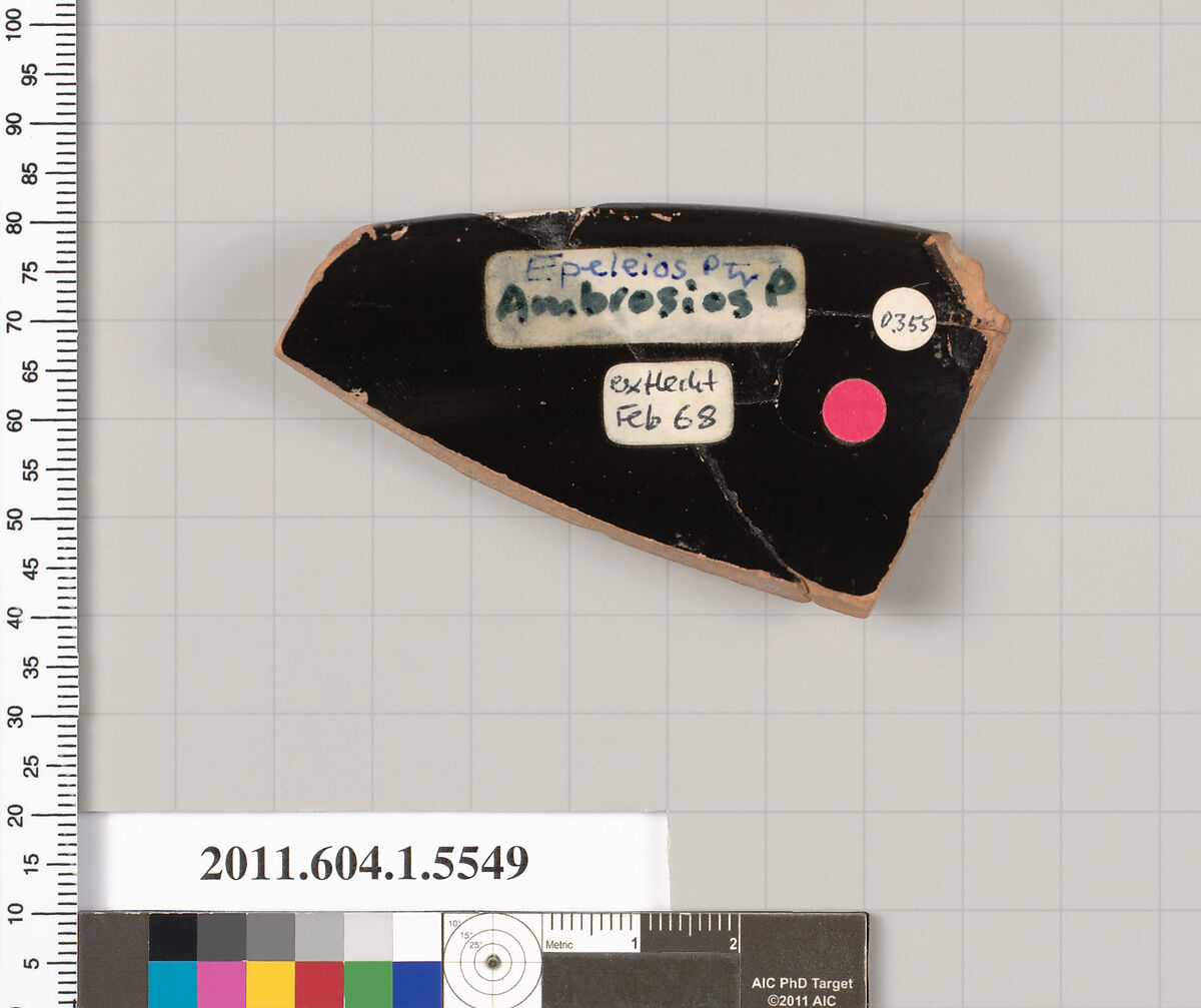Terracotta rim fragment of a kylix (drinking cup), Attributed to the Epeleios Painter or, Terracotta, Greek, Attic