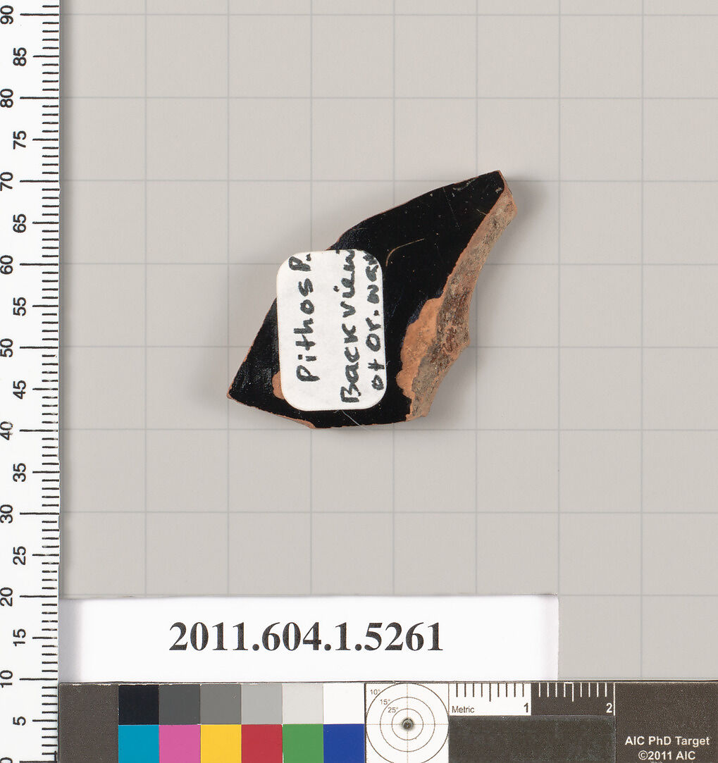 Terracotta fragment of a kylix (drinking cup), Attributed to the Pithos Painter [DvB], Terracotta, Greek, Attic