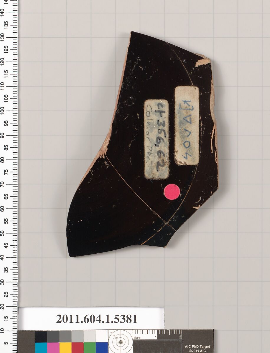 Terracotta fragment of a kylix (drinking cup), Attributed to Colmar Painter [DvB], Terracotta, Greek, Attic