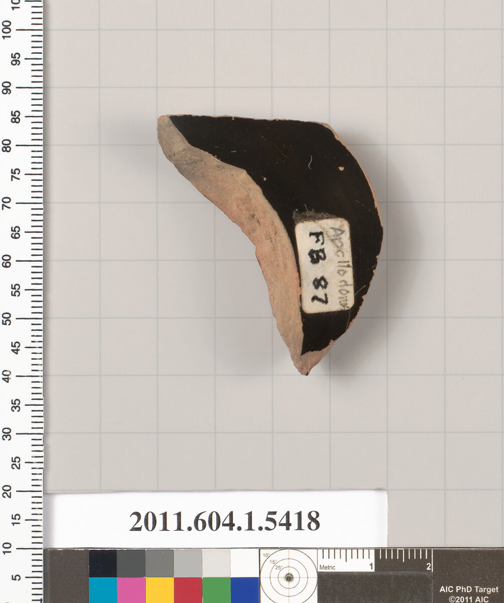 Terracotta fragment of a kylix (drinking cup), Attributed to Apollodoros [DvB], Terracotta, Greek, Attic