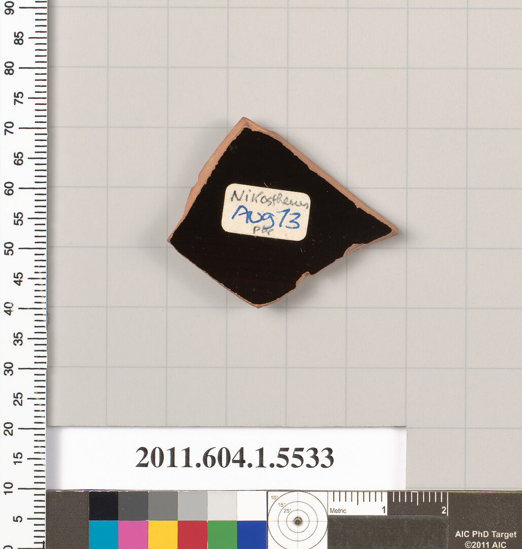 Terracotta fragment of a kylix (drinking cup), Attributed to the Nikosthenes Painter [DvB], Terracotta, Greek, Attic