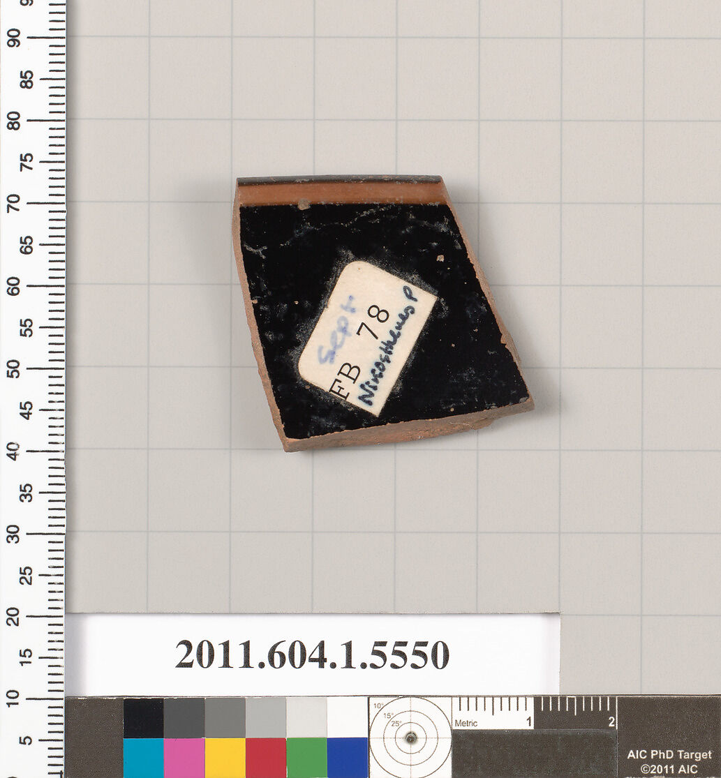 Terracotta rim fragment of a kylix (drinking cup), Attributed to the Nikosthenes Painter [DvB], Terracotta, Greek, Attic