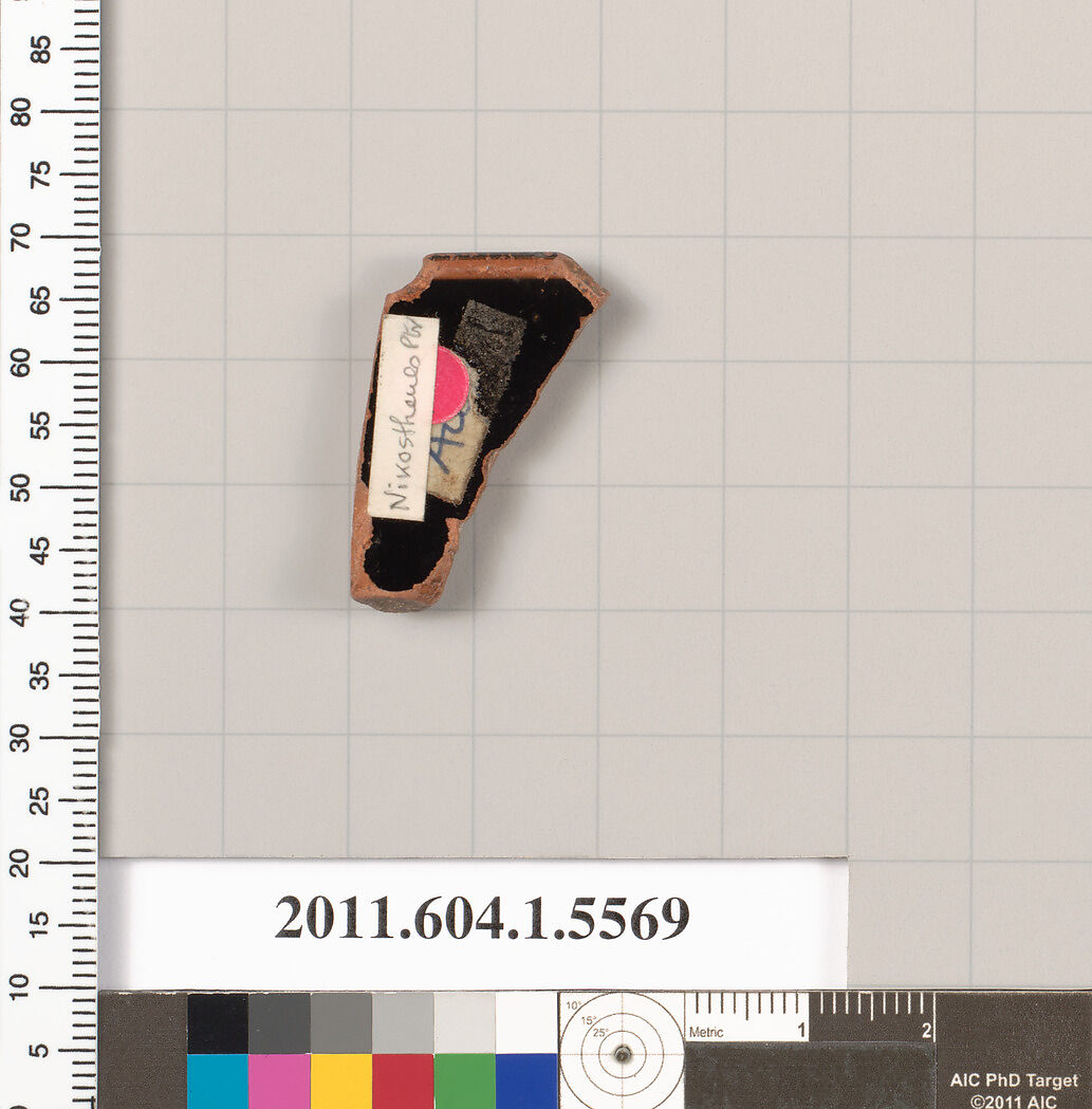 Terracotta rim fragment of a kylix (drinking cup), Attributed to the Nikosthenes Painter [DvB], Terracotta, Greek, Attic