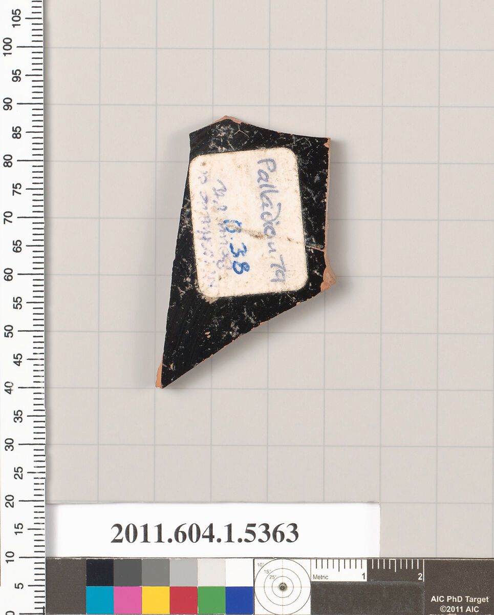 Terracotta fragment of a kylix (drinking cup), Attributed as Nicosthenic or, Terracotta, Greek, Attic