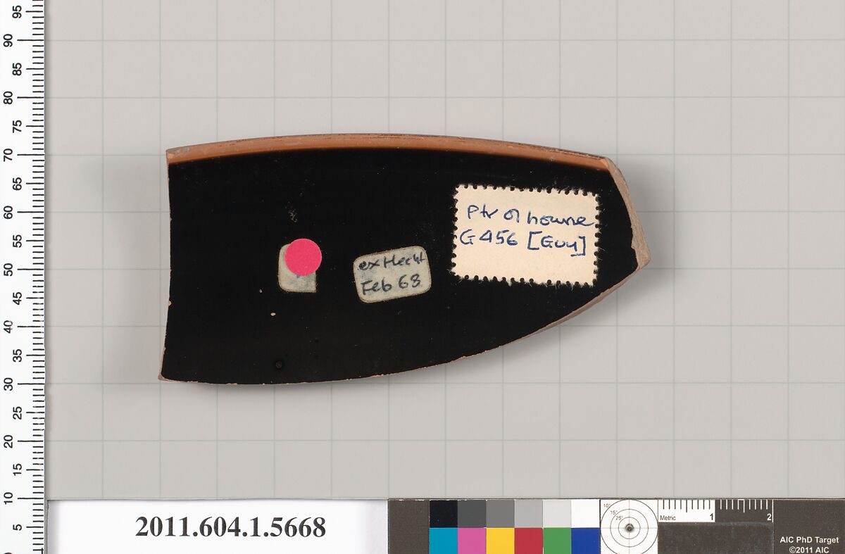 Terracotta rim fragment of a kylix (drinking cup), Attributed to the Painter of Louvre G 456 [DvB], Terracotta, Greek, Attic