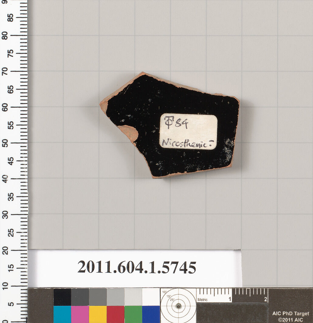 Terracotta fragment of a kylix: eye-cup  (drinking cup), Terracotta, Greek, Attic