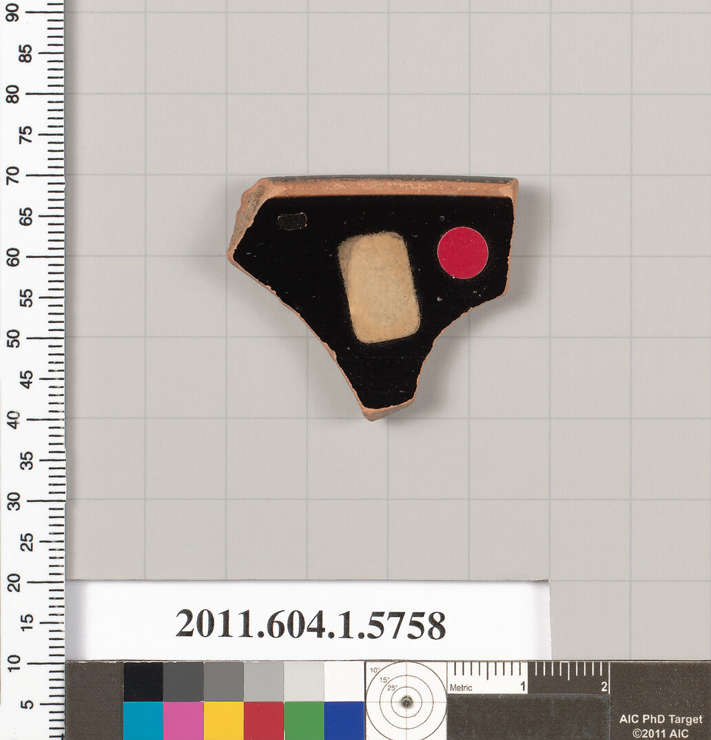 Terracotta rim fragment of a kylix: eye-cup (drinking cup), Terracotta, Greek, Attic