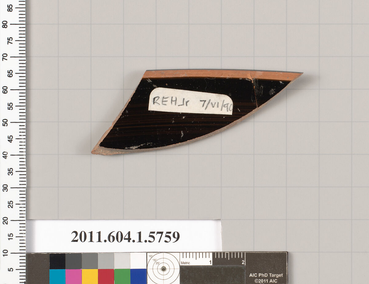 Terracotta rim fragment of a kylix: eye-cup (drinking cup), Terracotta, Greek, Attic