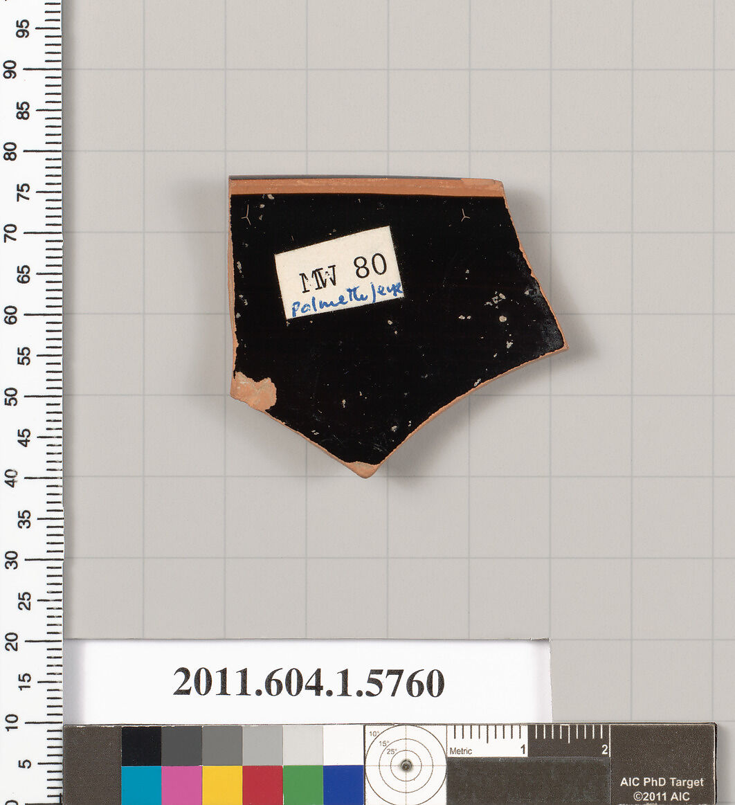 Terracotta rim fragment of a kylix: eye-cup (drinking cup), Terracotta, Greek, Attic