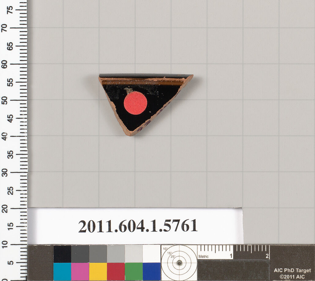 Terracotta rim fragment of a kylix: eye-cup (drinking cup), Terracotta, Greek, Attic