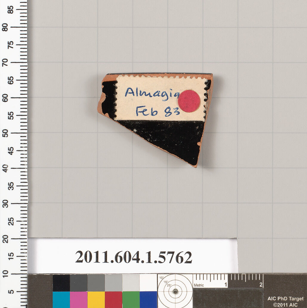 Terracotta rim fragment of a kylix: eye-cup (drinking cup), Terracotta, Greek, Attic