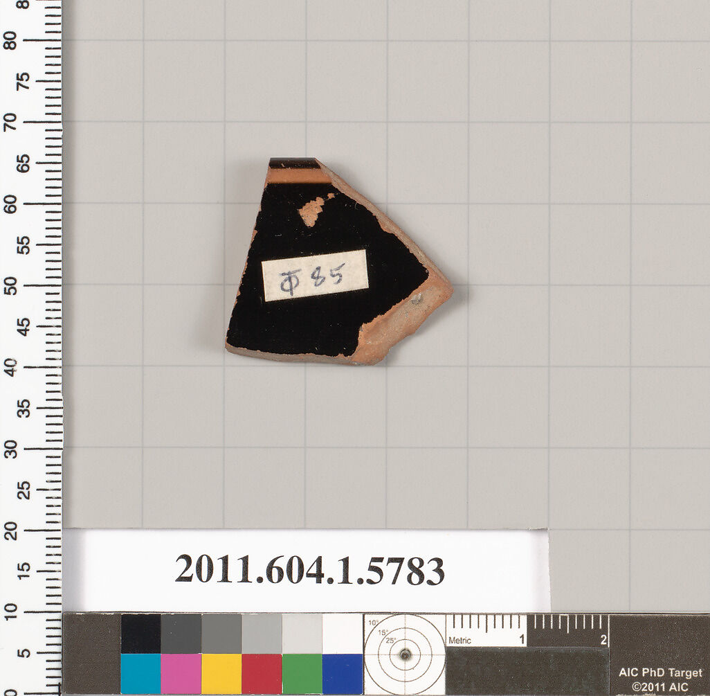 Terracotta rim fragment of a kylix: eye-cup (drinking cup), Terracotta, Greek, Attic
