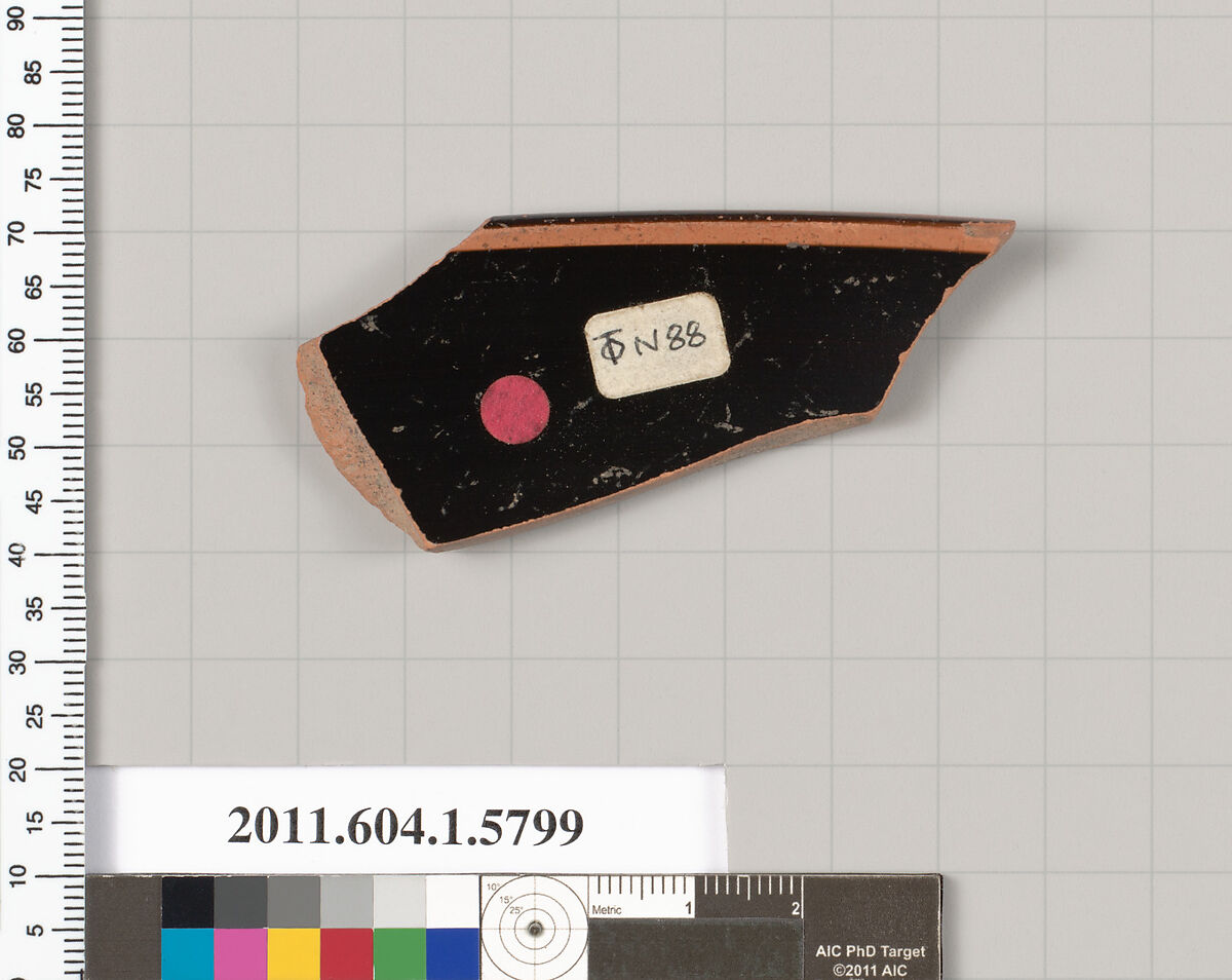 Terracotta rim fragment of a kylix: eye-cup (drinking cup), Terracotta, Greek, Attic