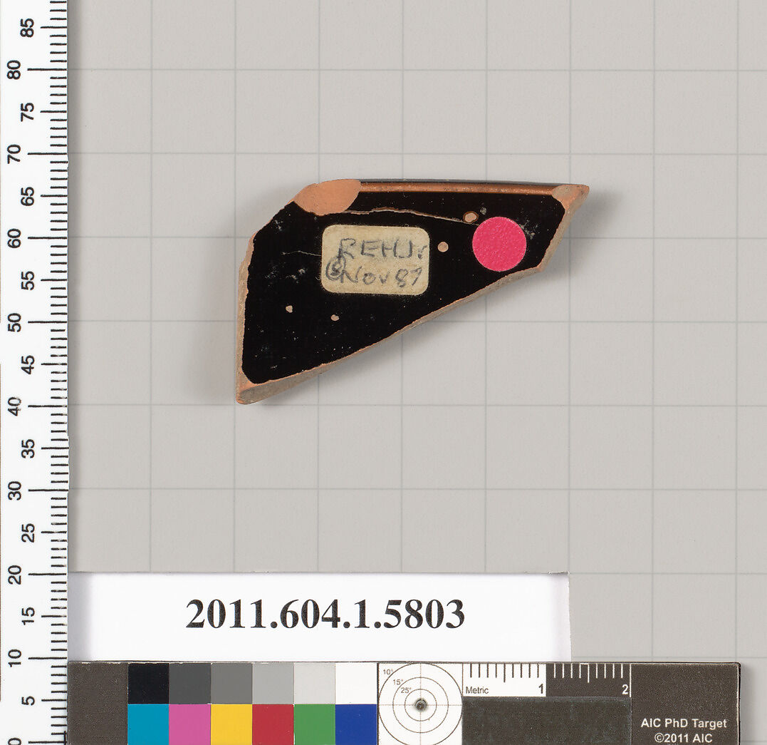 Terracotta fragment of a kylix: eye-cup  (drinking cup), Terracotta, Greek, Attic