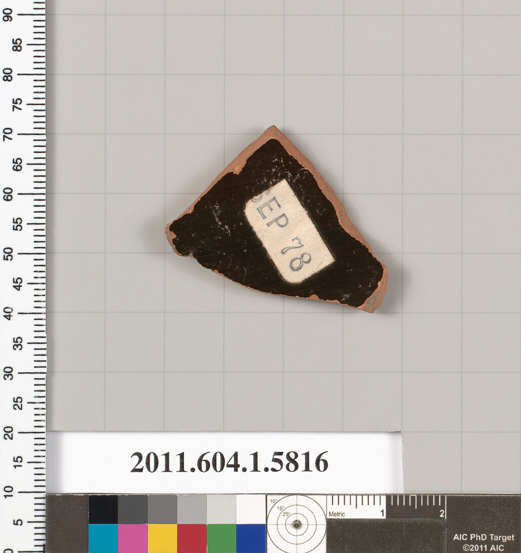 Terracotta fragment of a kylix: eye-cup  (drinking cup), Terracotta, Greek, Attic