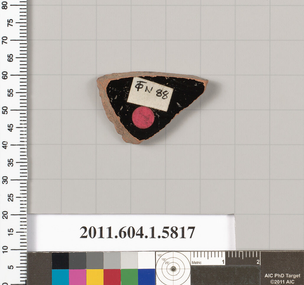 Terracotta fragment of a kylix: eye-cup  (drinking cup), Terracotta, Greek, Attic