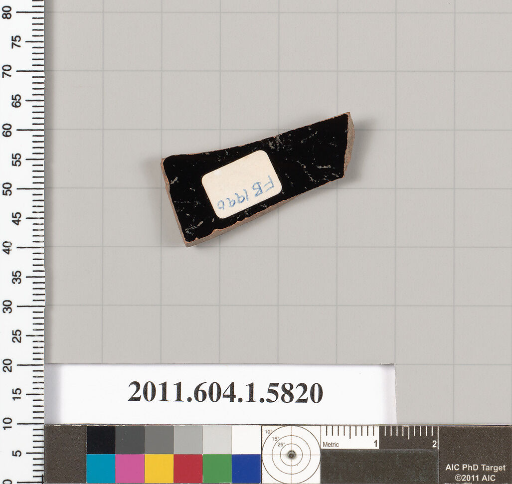 Terracotta fragment of a kylix: eye-cup  (drinking cup), Terracotta, Greek, Attic