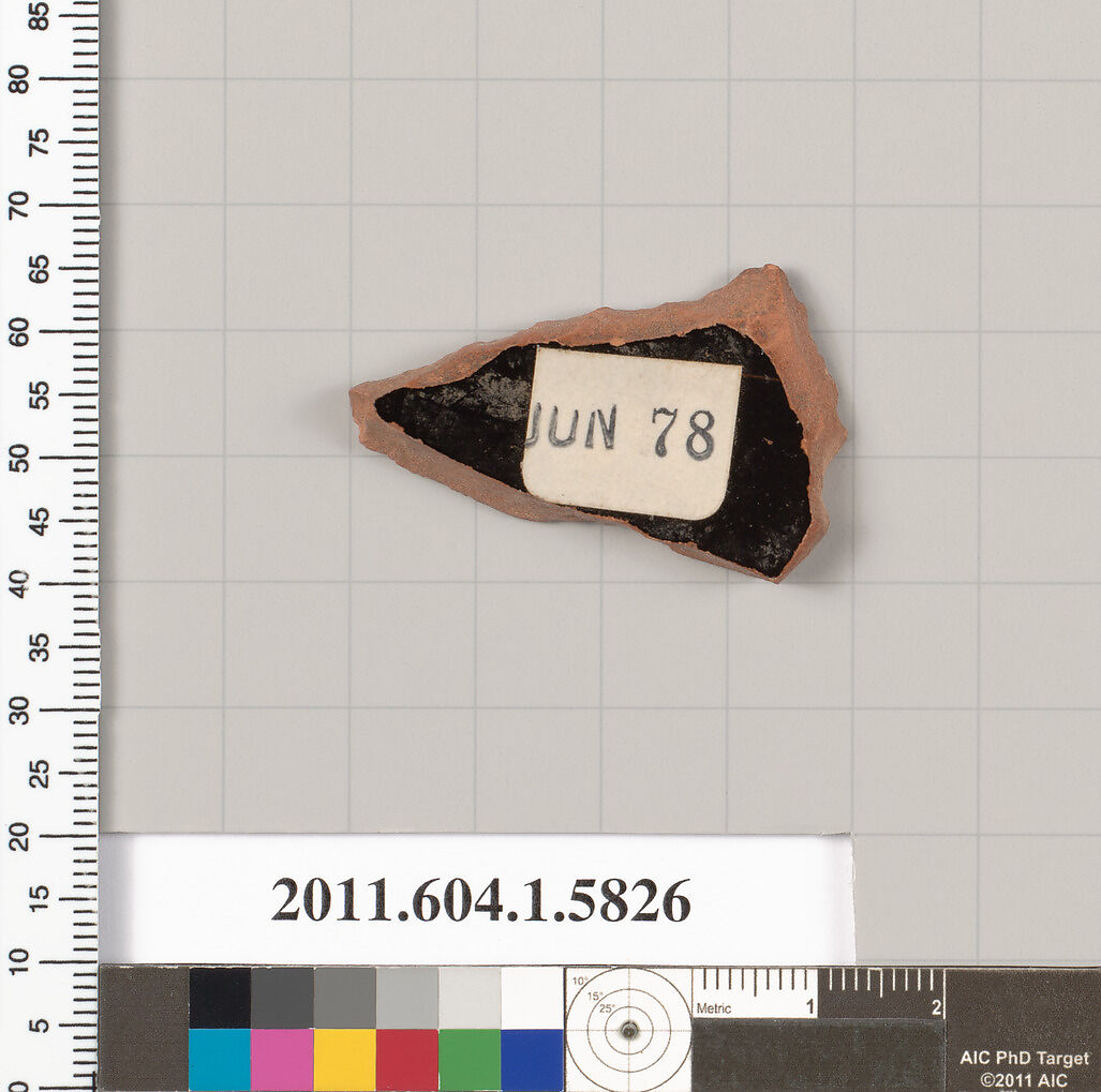 Terracotta fragment of a kylix: eye-cup  (drinking cup), Terracotta, Greek, Attic