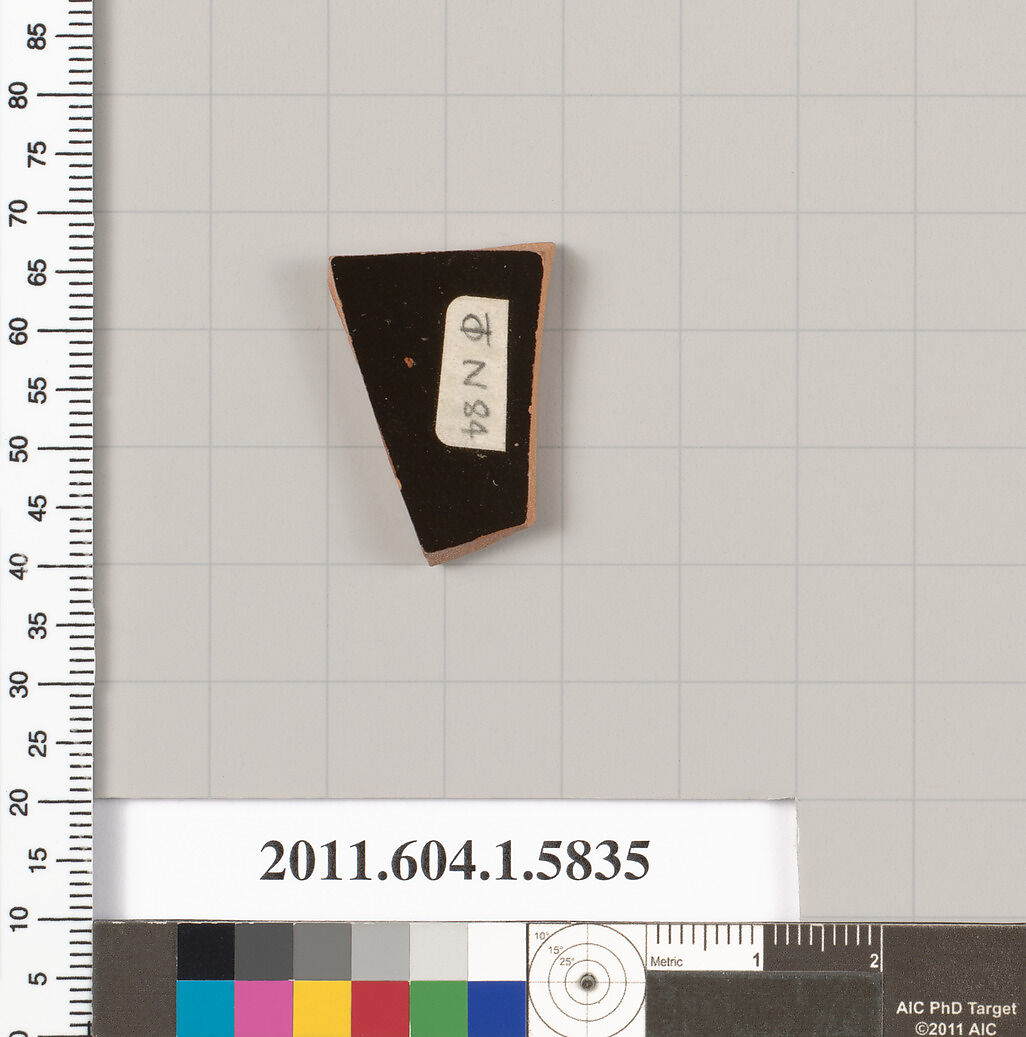 Terracotta fragment of a kylix: eye-cup  (drinking cup), Terracotta, Greek, Attic