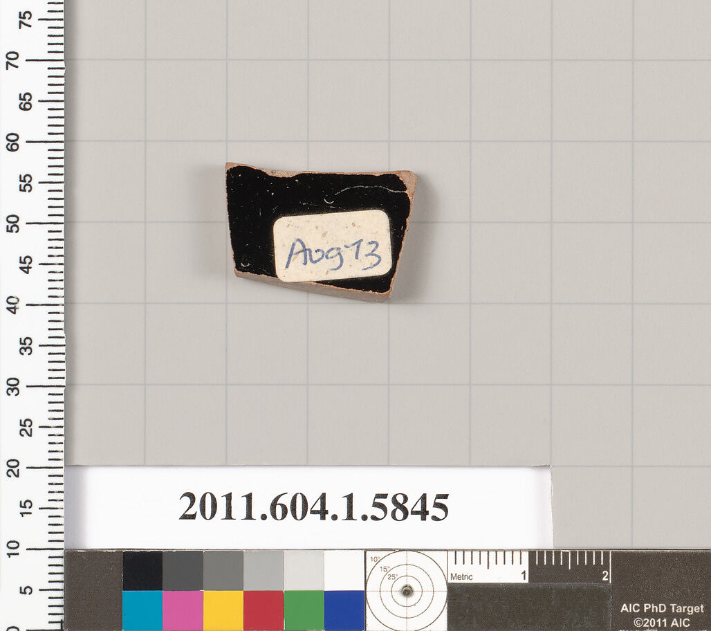 Terracotta fragment of a kylix: eye-cup  (drinking cup), Terracotta, Greek, Attic