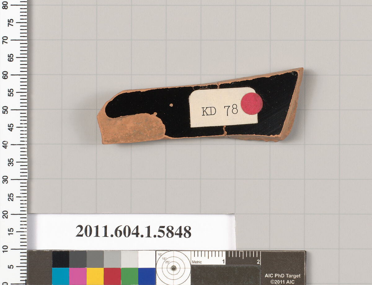 Terracotta fragment of a kylix: eye-cup  (drinking cup), Terracotta, Greek, Attic