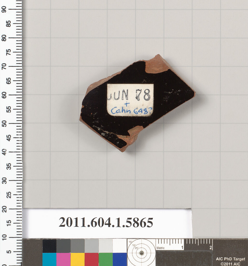 Terracotta fragment of a kylix (drinking cup), Terracotta, Greek, Attic