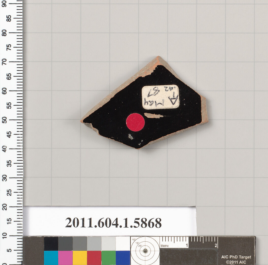 Terracotta fragment of a kylix (drinking cup), Terracotta, Greek, Attic