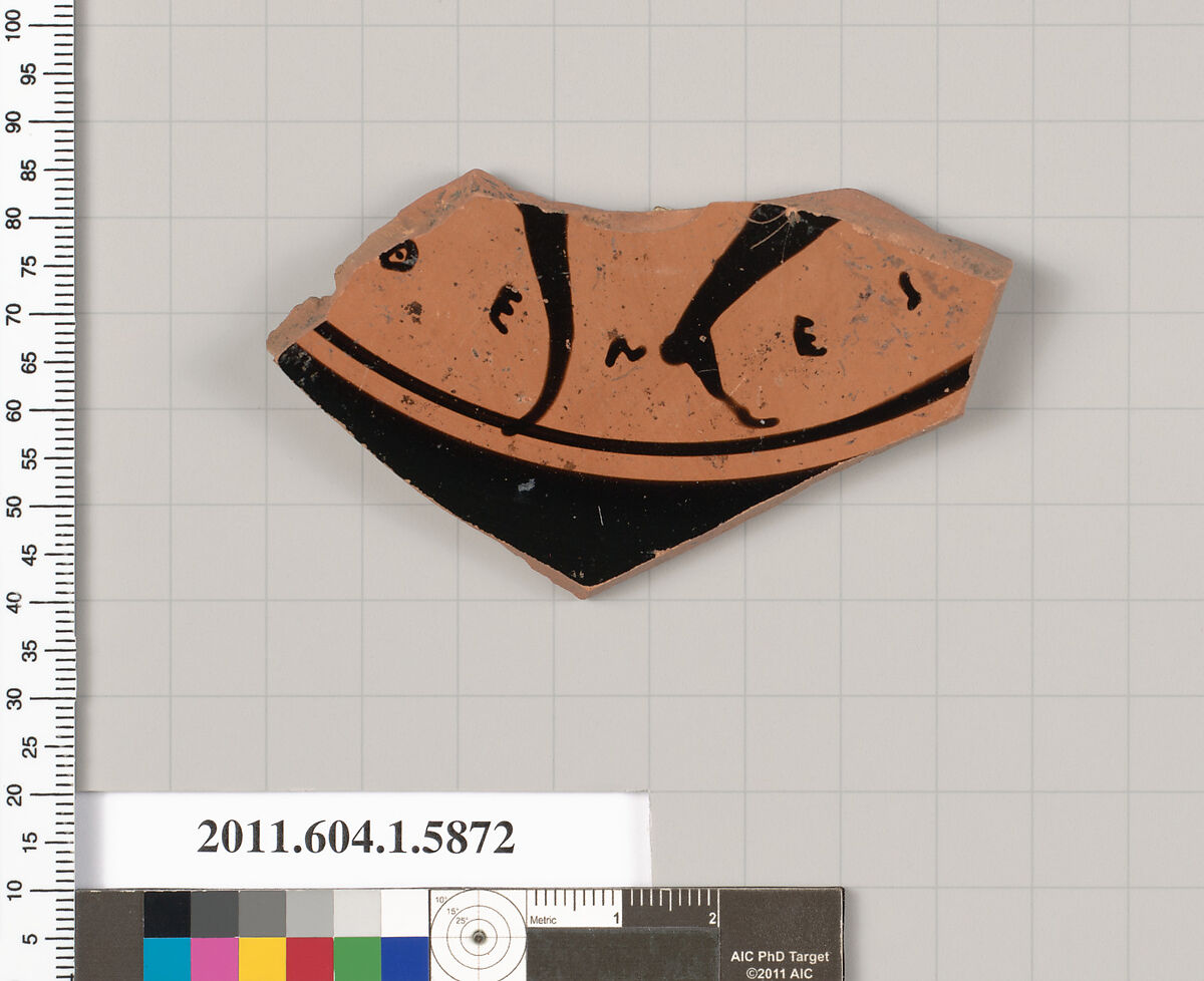 Terracotta fragment of a kylix (drinking cup), Terracotta, Greek, Attic 