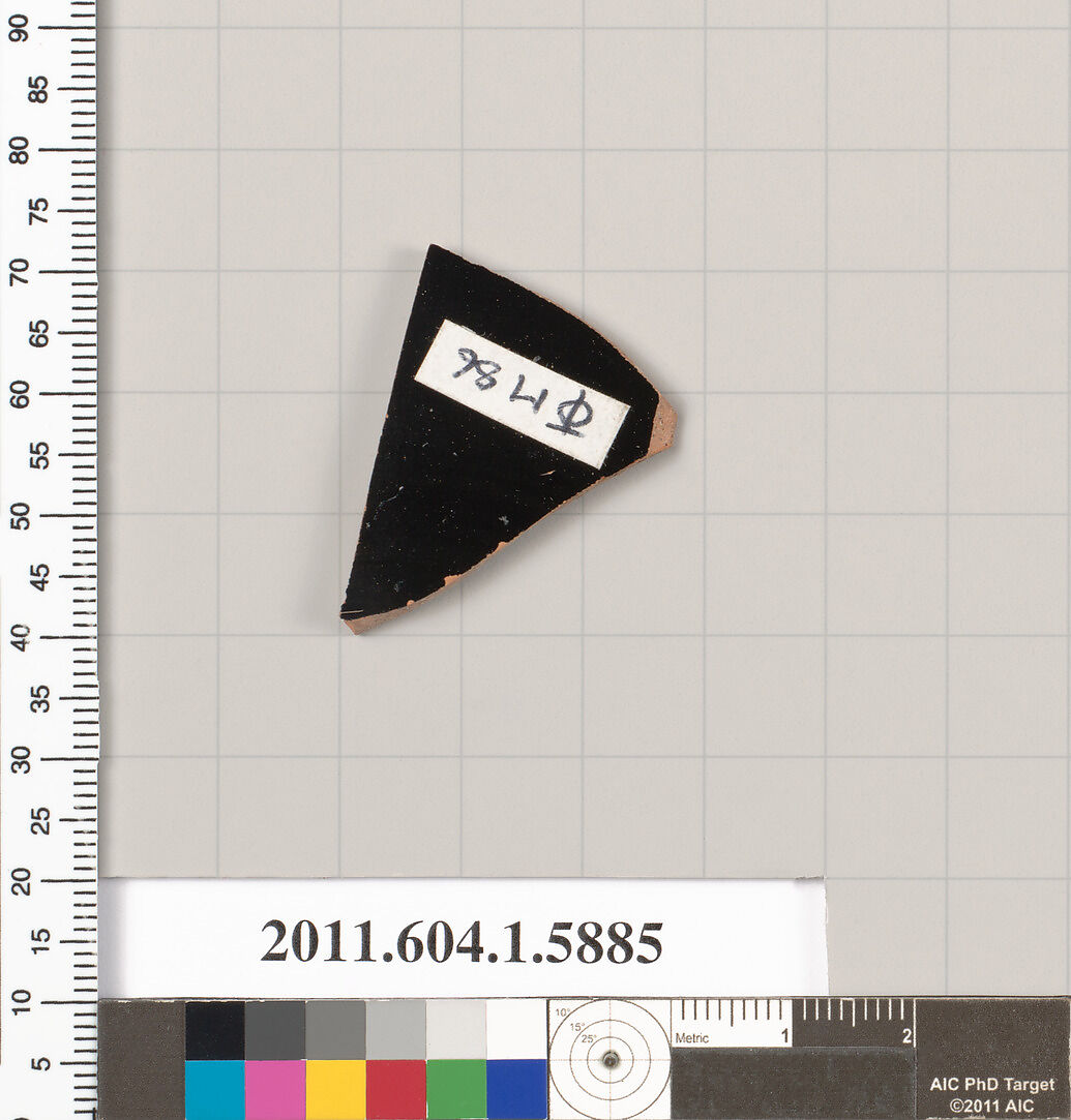 Terracotta fragment of a kylix (drinking cup), Terracotta, Greek, Attic