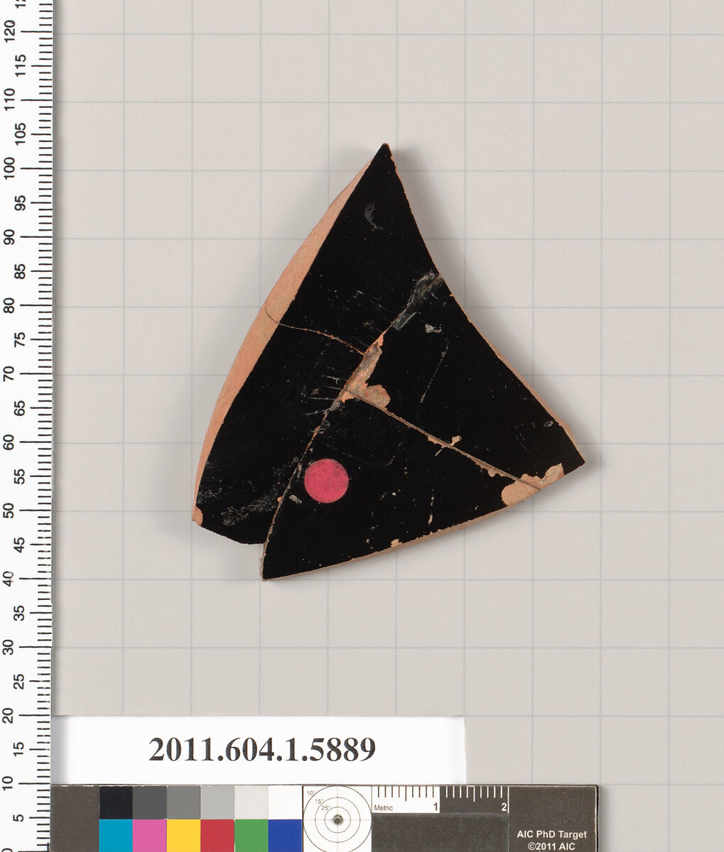 Terracotta fragment of a kylix (drinking cup), Terracotta, Greek, Attic