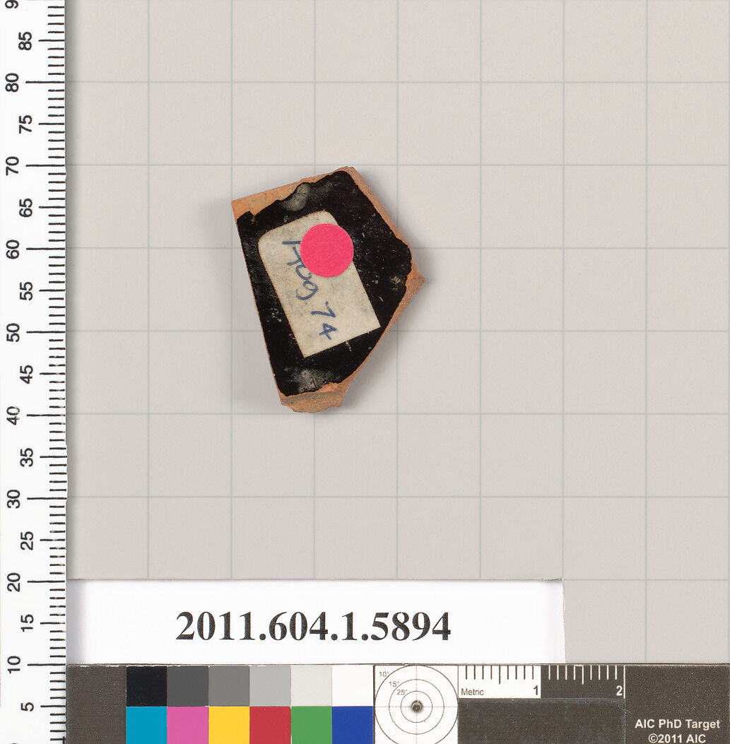 Terracotta fragment of a kylix (drinking cup), Terracotta, Greek, Attic