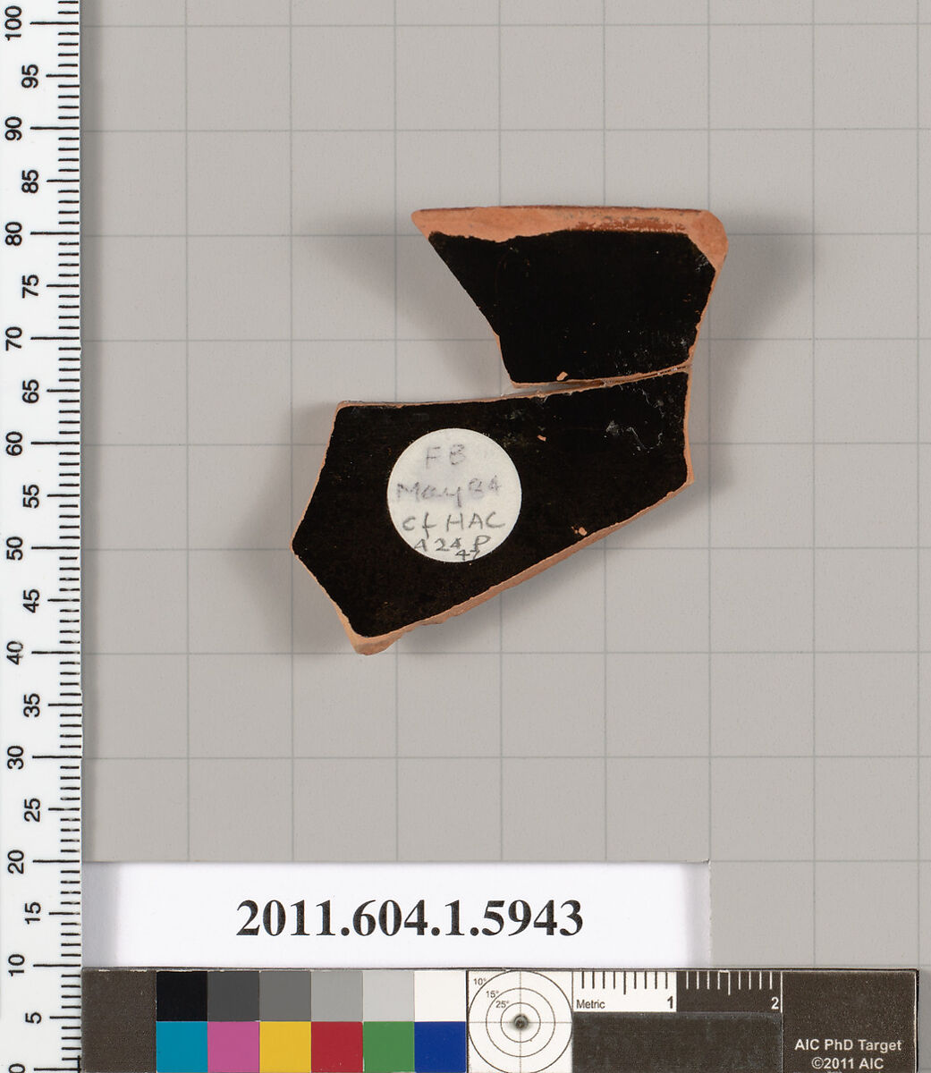 Terracotta rim fragment of a kylix (drinking cup), Terracotta, Greek, Attic
