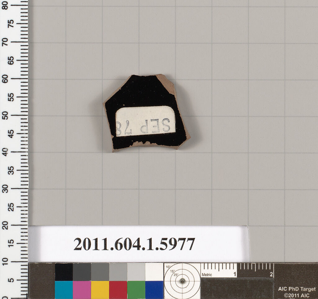 Terracotta fragment of a kylix (drinking cup), Terracotta, Greek, Attic