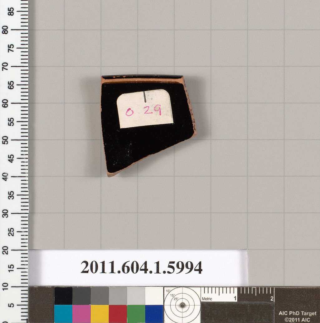 Terracotta rim fragment of a kylix (drinking cup), Terracotta, Greek, Attic