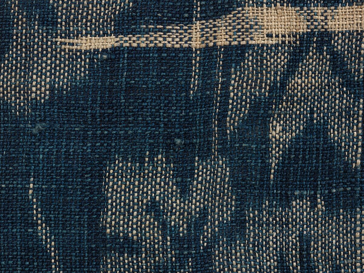 Piece, Hemp, Japan (Shiga)