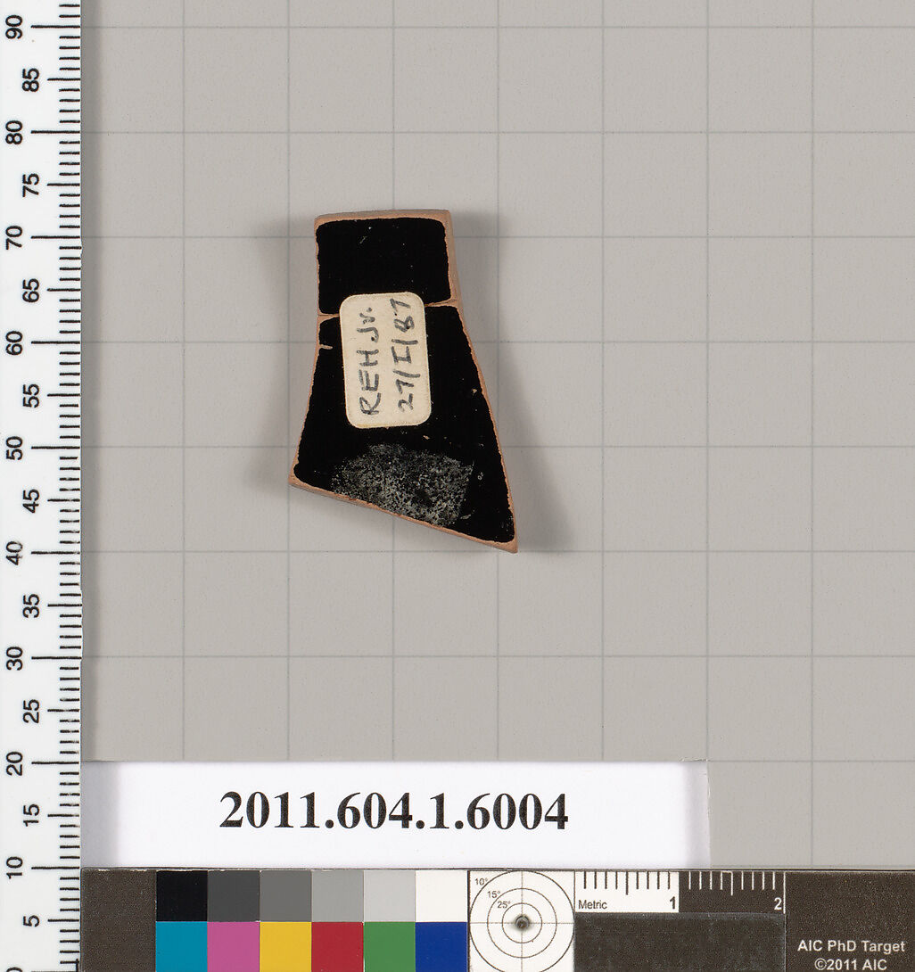 Terracotta fragment of a kylix (drinking cup), Terracotta, Greek, Attic