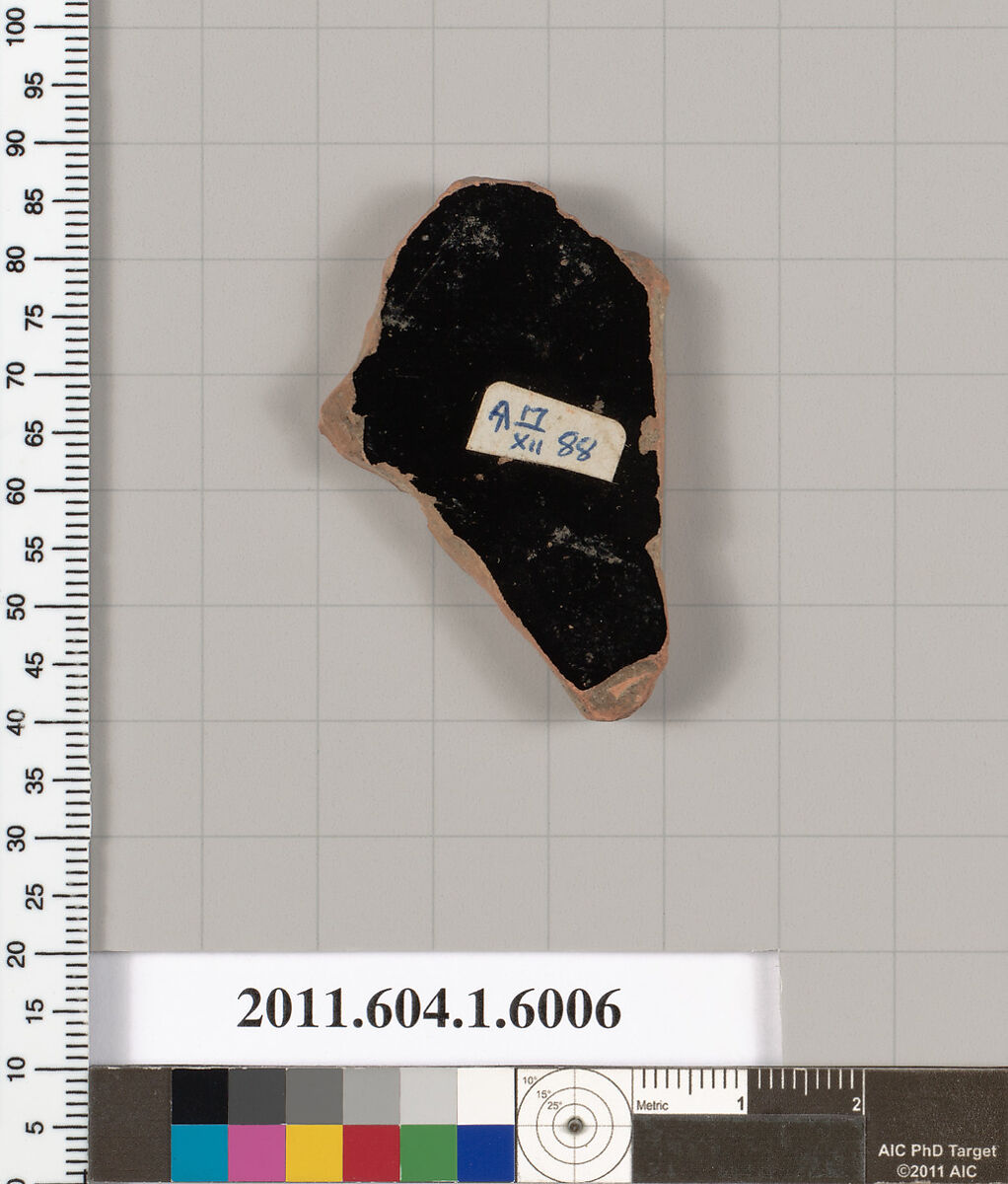 Terracotta fragment of a kylix (drinking cup), Terracotta, Greek, Attic