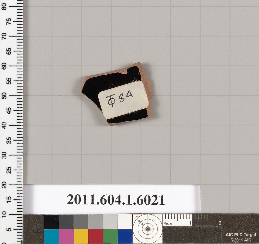 Terracotta fragment of a kylix (drinking cup), Terracotta, Greek, Attic
