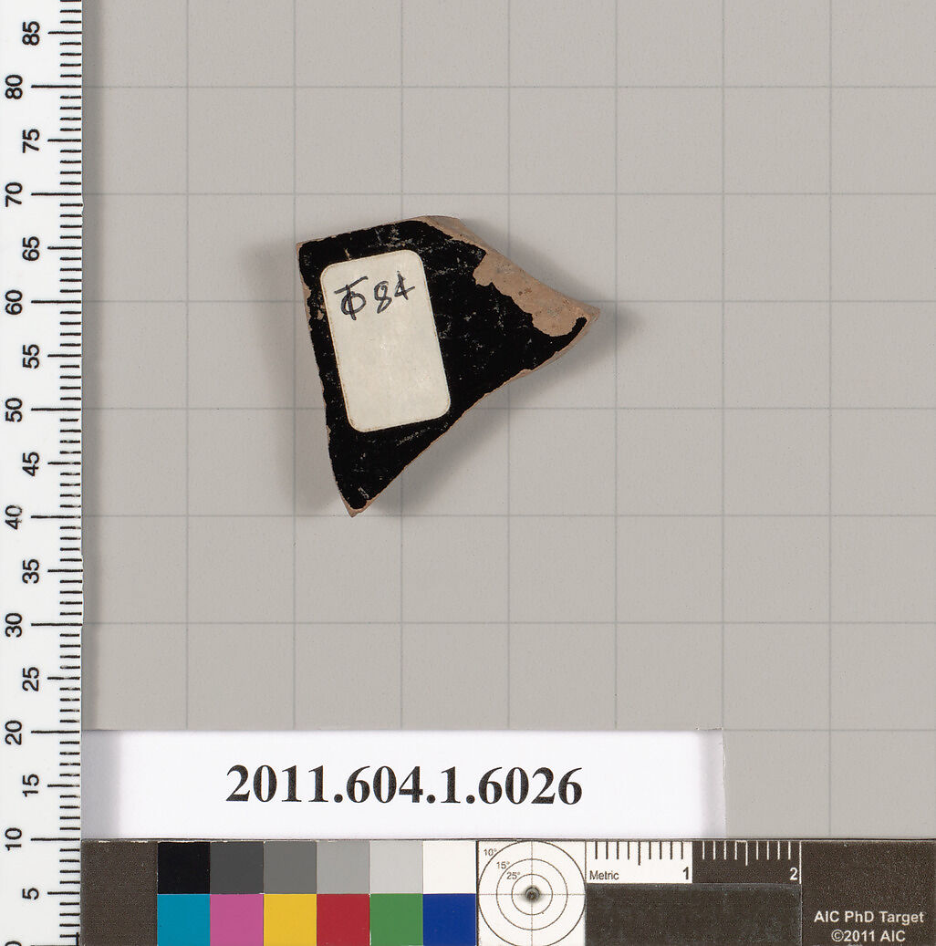 Terracotta fragment of a kylix (drinking cup), Terracotta, Greek, Attic