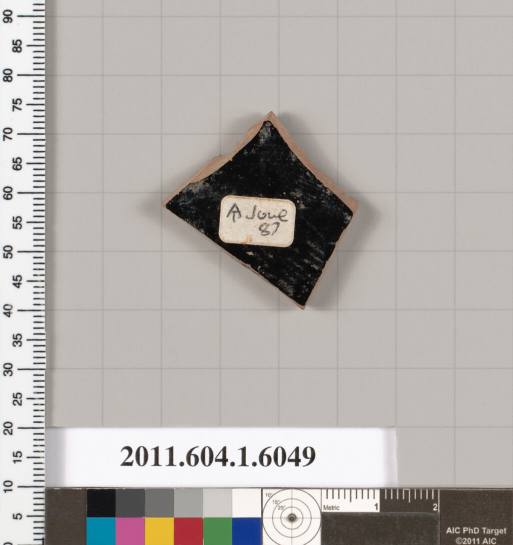 Terracotta fragment of a kylix (drinking cup), Terracotta, Greek, Attic