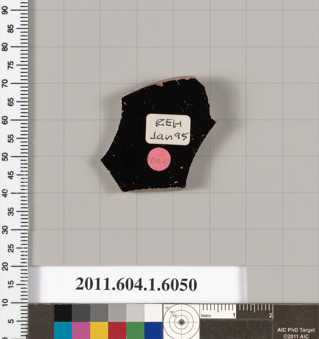 Terracotta fragment of a kylix (drinking cup), Terracotta, Greek, Attic