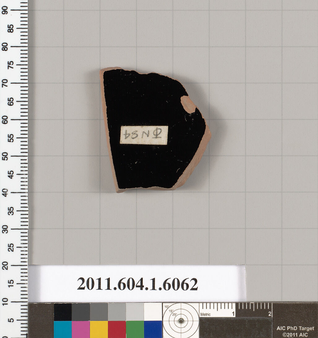 Terracotta fragment of a kylix (drinking cup), Terracotta, Greek, Attic
