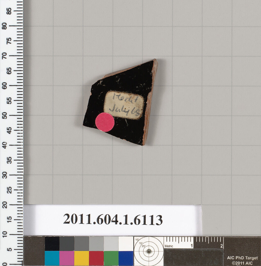 Terracotta fragment of a kylix (drinking cup), Terracotta, Greek, Attic