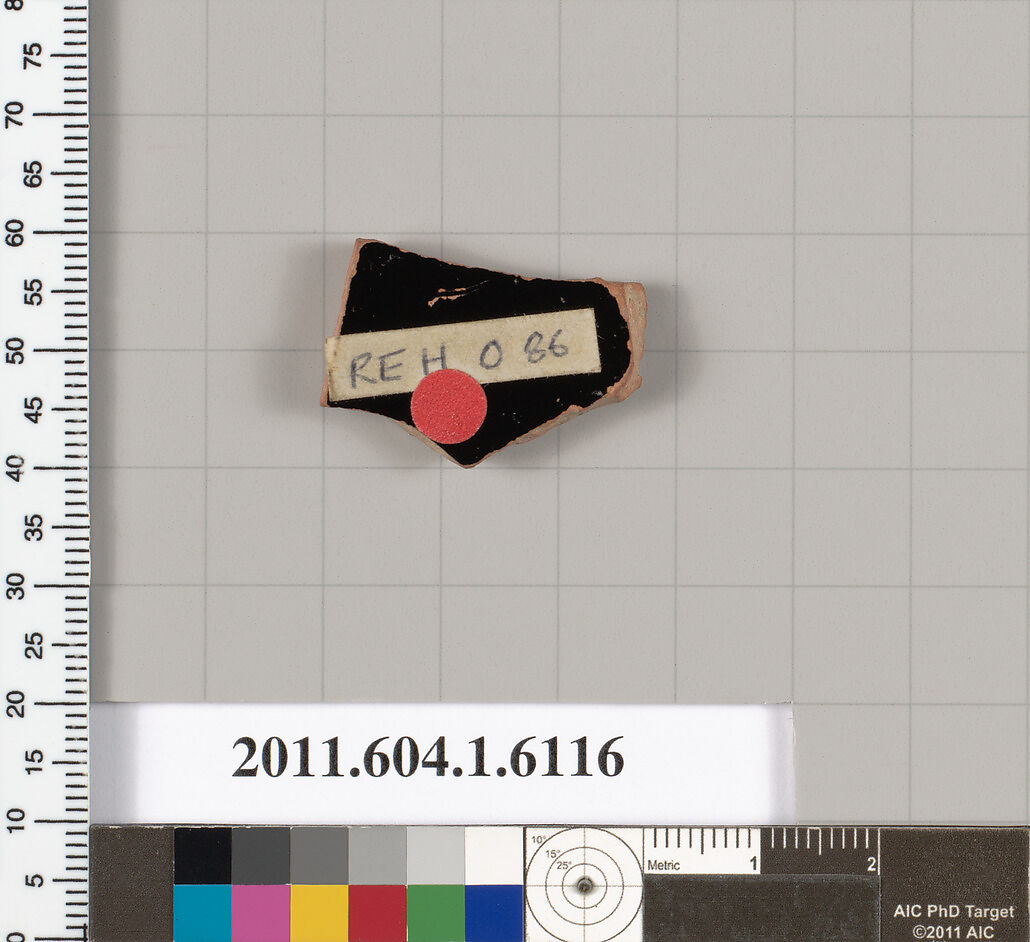 Terracotta fragment of a kylix (drinking cup), Terracotta, Greek, Attic